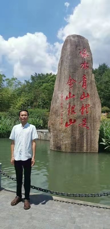 青山依旧的第一张照片--福州相亲网