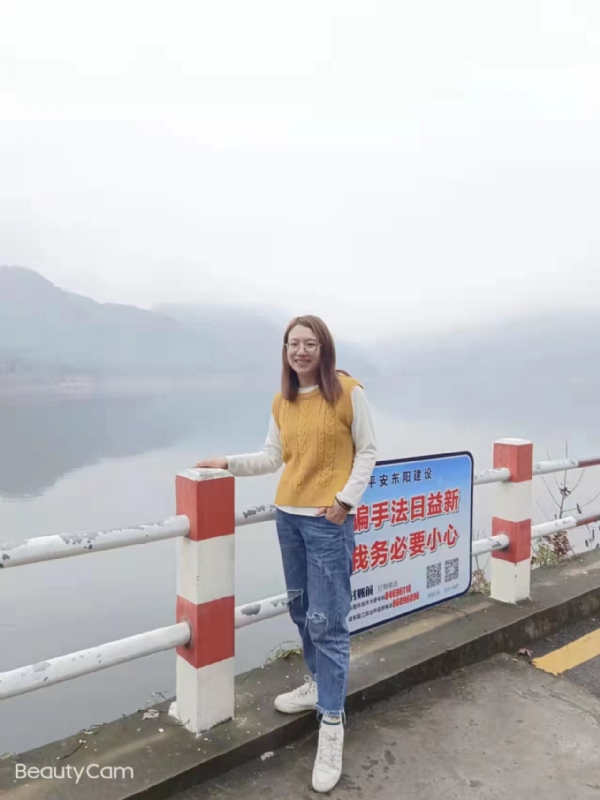 青峰万福的第一张照片--福州相亲网