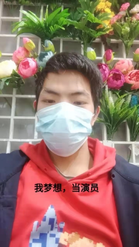 续2255的第一张照片--福州相亲网