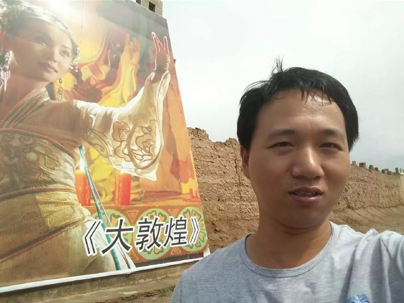 喜乐的第四张照片--福州相亲网