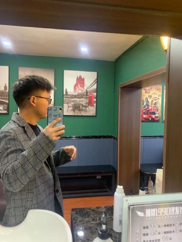 就想结婚的第一张照片--福州相亲网