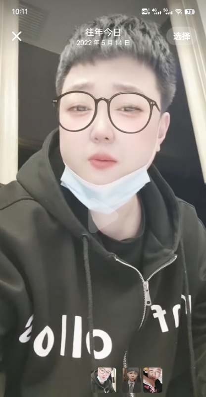 孔月的第二张照片--福州相亲网
