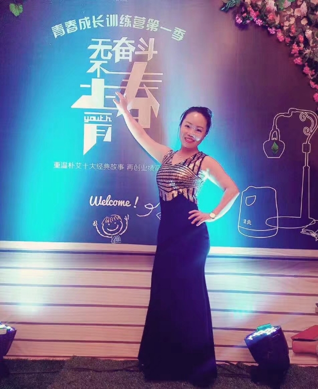 一生有李的第一张照片--福州相亲网