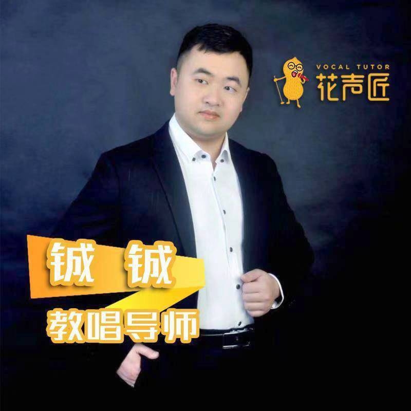 追寻光的第一张照片--福州相亲网