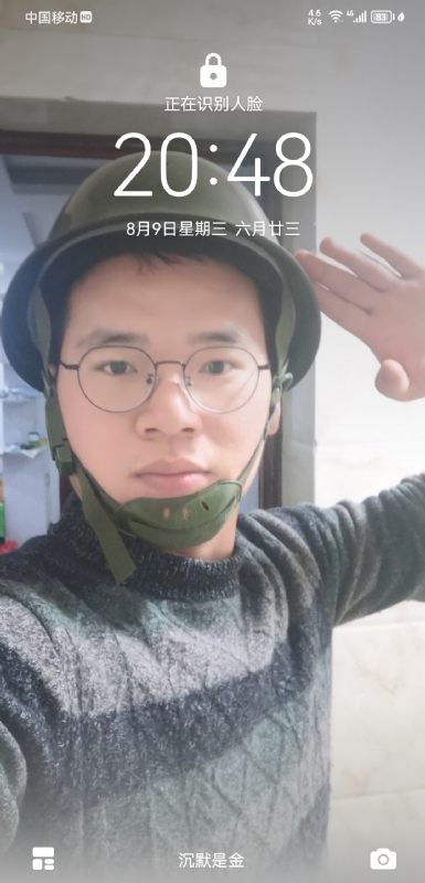 灰太狼的第一张照片--福州相亲网