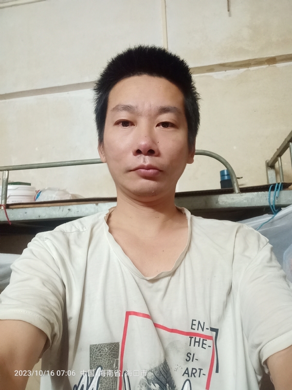 美味美爱的第三张照片--福州相亲网
