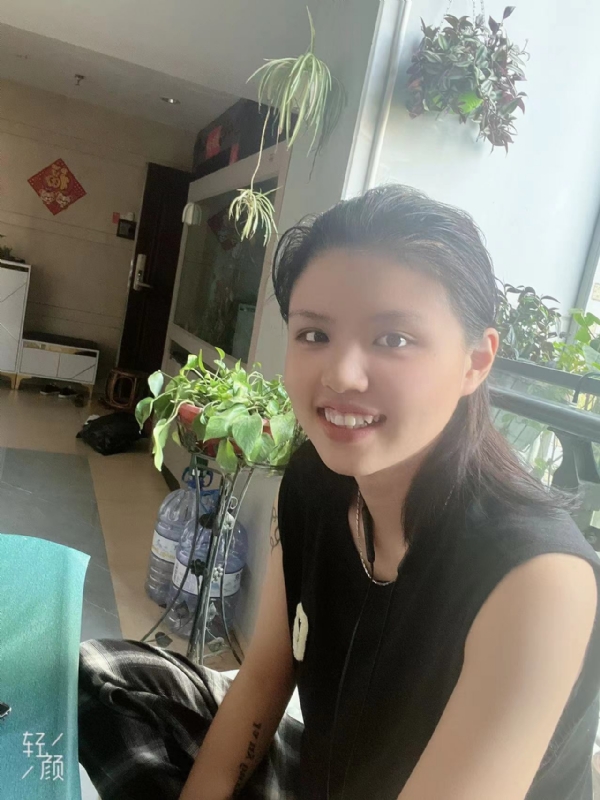 阿婷的第三张照片--福州相亲网