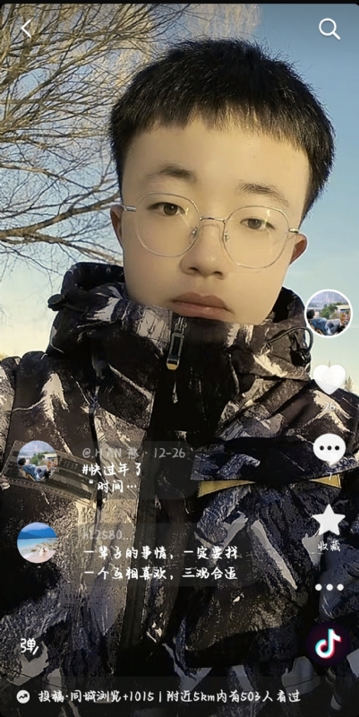 韩瑞瑞的第一张照片--福州相亲网