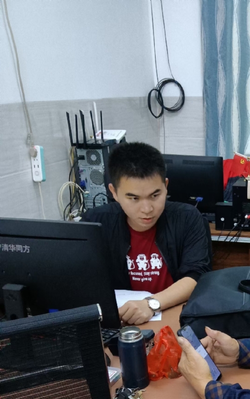 致远的第一张照片--福州相亲网