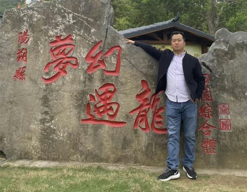 快乐每一天的第一张照片--福州相亲网