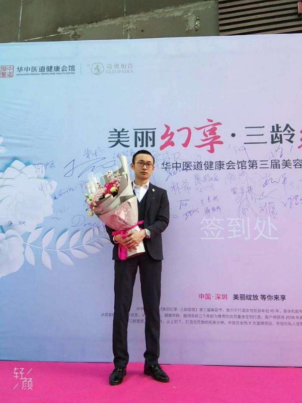 孤独的白羊的第一张照片--福州相亲网