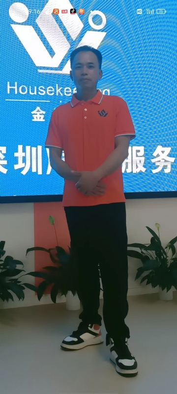 荆苛的第一张照片--福州相亲网