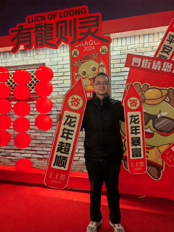 守望者的第一张照片--福州相亲网