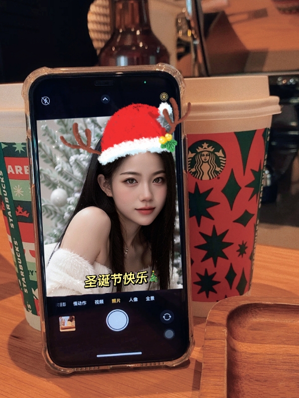 qianqian的第二张照片--福州相亲网