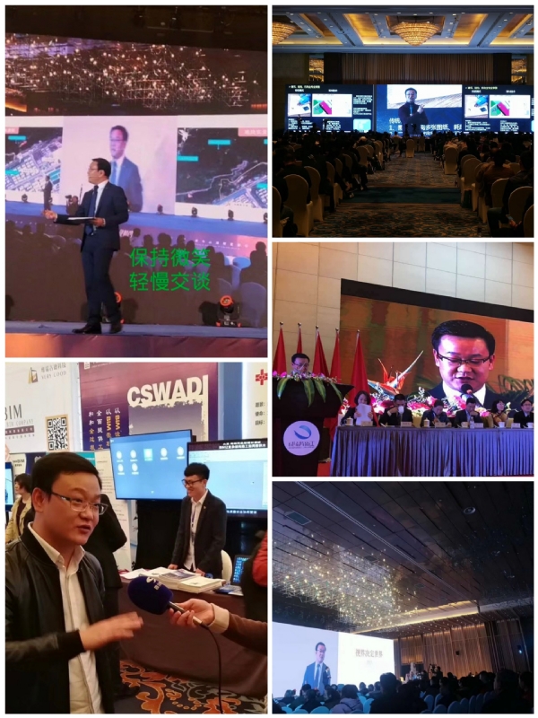 dikson的第五张照片--福州相亲网