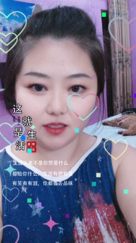 白开水的第一张照片--福州相亲网