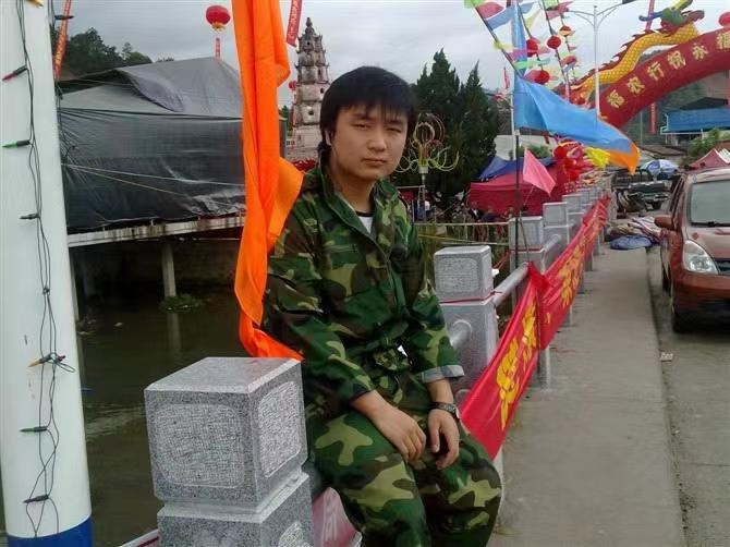 如影随形的第二张照片--福州相亲网