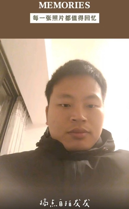 相见的第一张照片--福州相亲网
