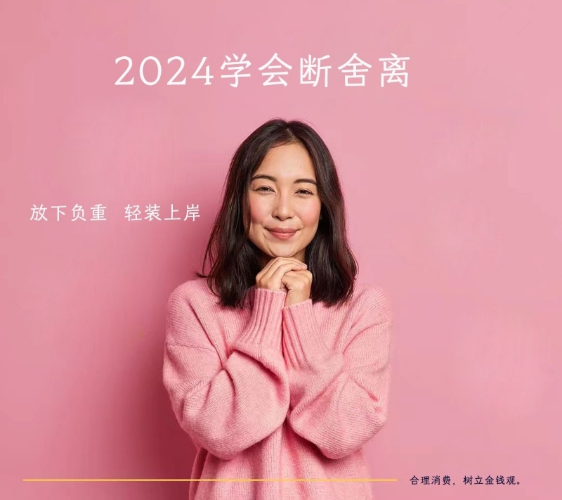 寂寞少妇的第一张照片--福州相亲网