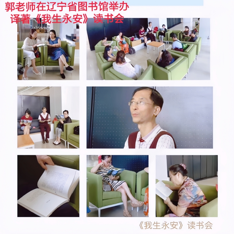 兑乙民的第一张照片--福州相亲网