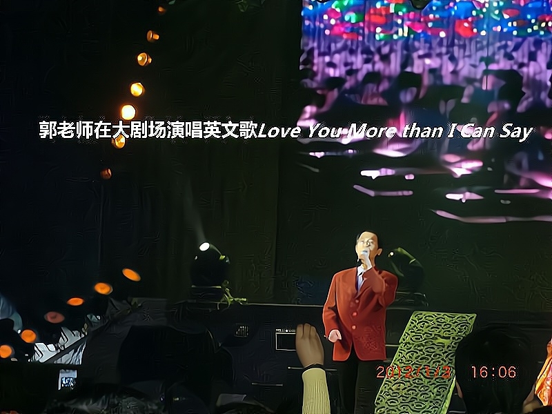 兑乙民的第二张照片--福州相亲网