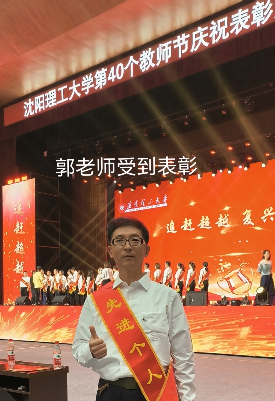 兑乙民的第五张照片--福州相亲网