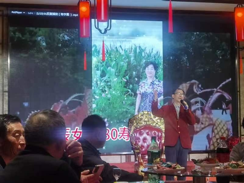 兑乙民的第八张照片--福州相亲网