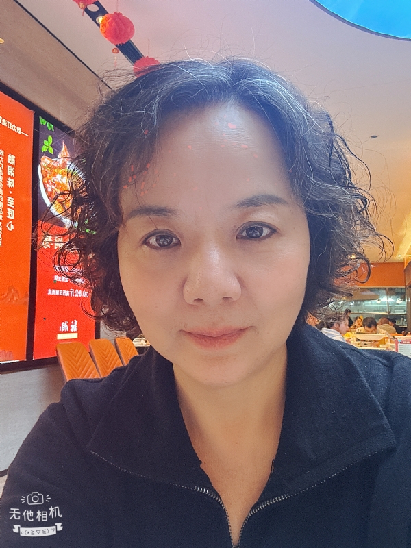 半生缘的第一张照片--福州相亲网