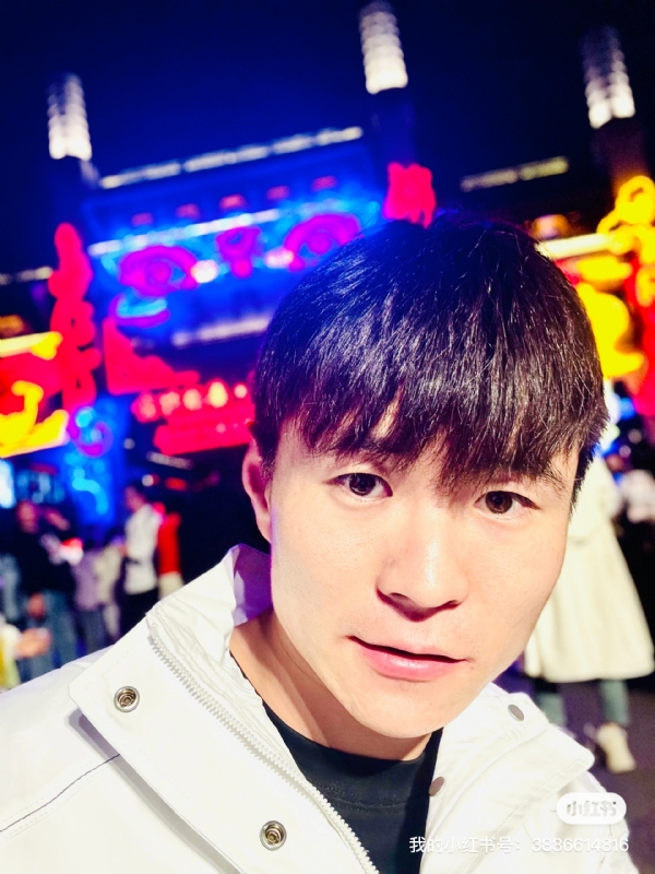 两年又三年的第二张照片--福州相亲网