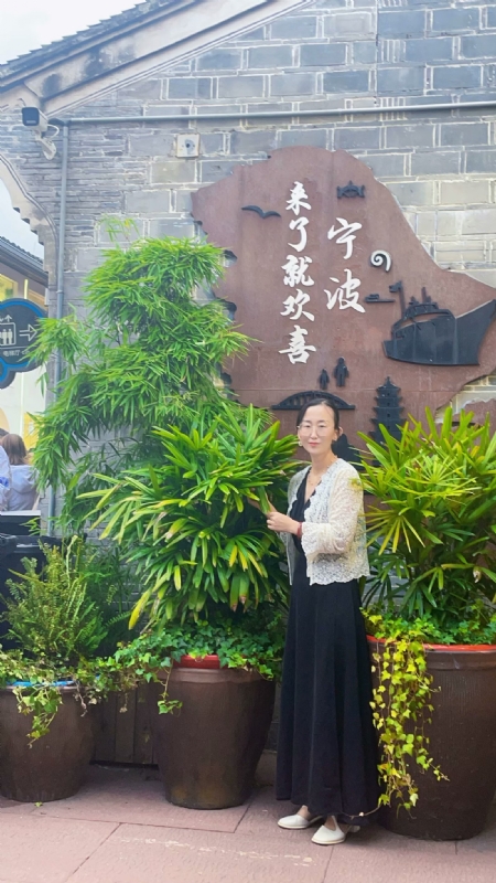 余生不将就的第二张照片--福州相亲网