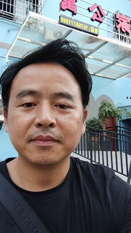 富子的第一张照片--福州相亲网