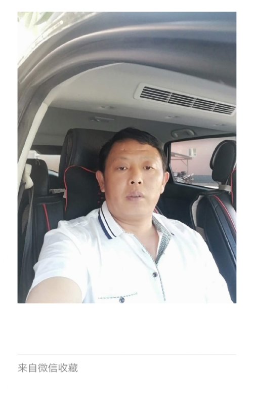 友友的第一张照片--福州相亲网